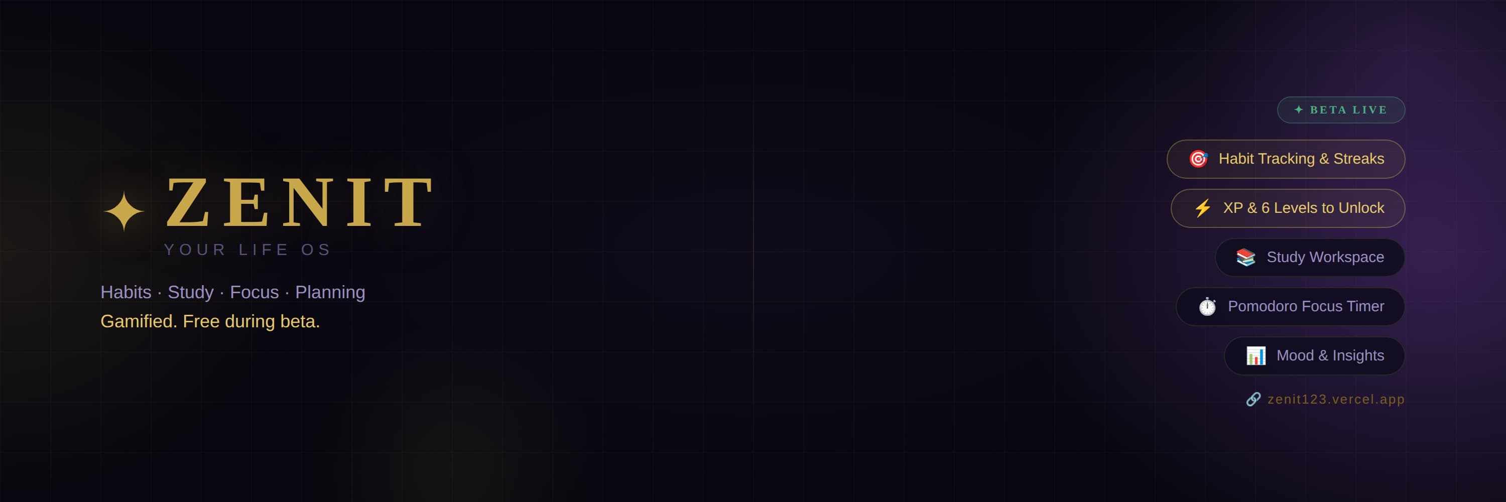 Banner
